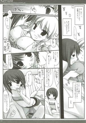 Classic 4 - Page 52