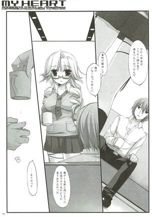 Classic 4 - Page 96