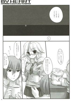 Classic 4 - Page 94