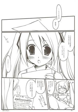 Classic 4 - Page 89