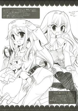 Classic 4 - Page 114