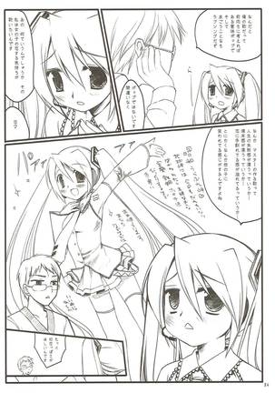 Classic 4 - Page 83
