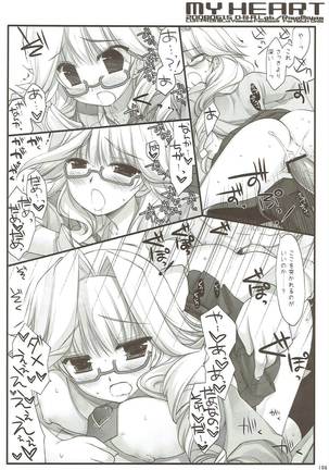 Classic 4 - Page 105