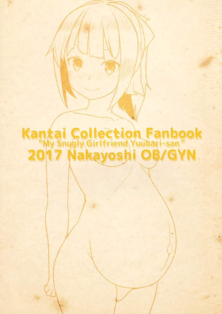 Attakakute kimochi ii yuubari-san no karada