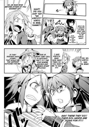 My Kirito-kun is Cheating On Me! - Page 18
