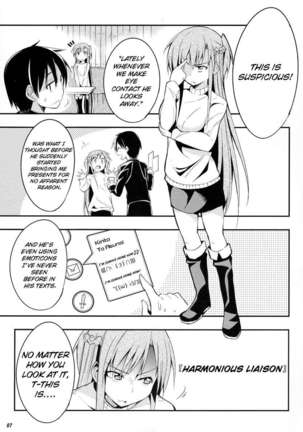 My Kirito-kun is Cheating On Me! Page #5