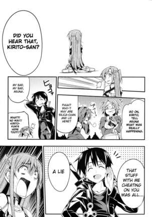 My Kirito-kun is Cheating On Me! - Page 23