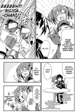 My Kirito-kun is Cheating On Me! Page #11