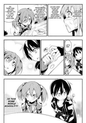 My Kirito-kun is Cheating On Me! Page #12