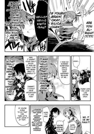 My Kirito-kun is Cheating On Me! Page #14