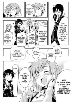 My Kirito-kun is Cheating On Me! Page #24
