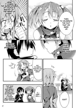 My Kirito-kun is Cheating On Me! - Page 15