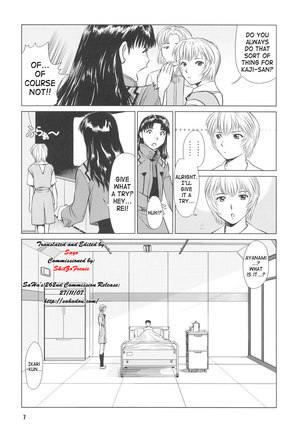 Thanks to Ayanami - Page 6