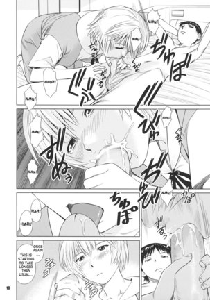 Thanks to Ayanami Page #17