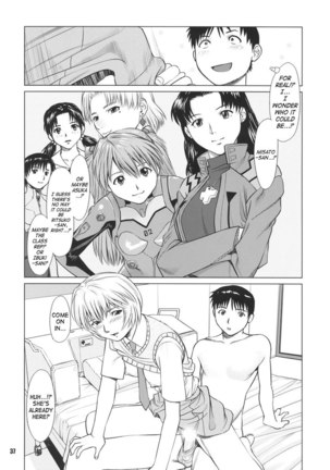 Thanks to Ayanami - Page 36
