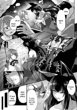 Image 13798142