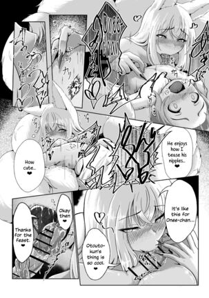 Image 13798146