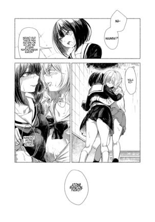 Image 9688833