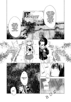 Image 9688831