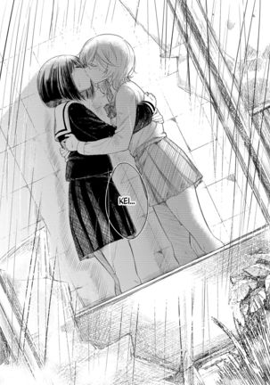 Image 9688834