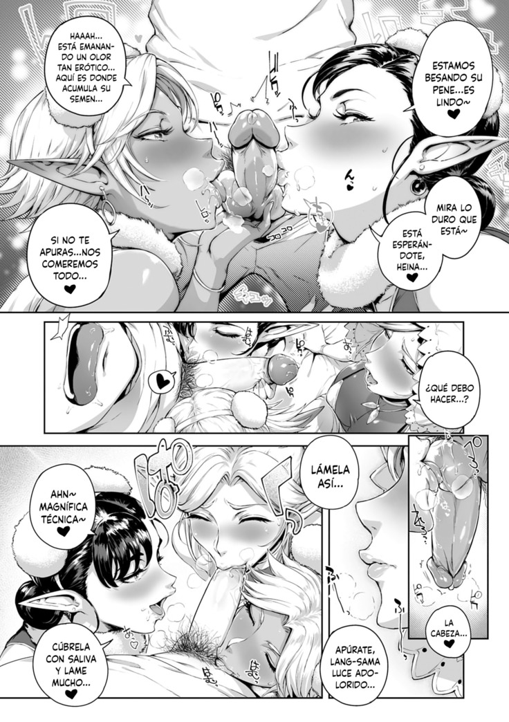 Torokase Orgasm Ch.1-3