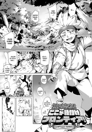 Torokase Orgasm Ch.1-3 - Page 37