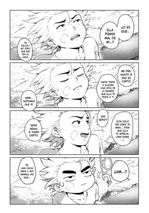 Torokase Orgasm Ch.1-3 - Page 77