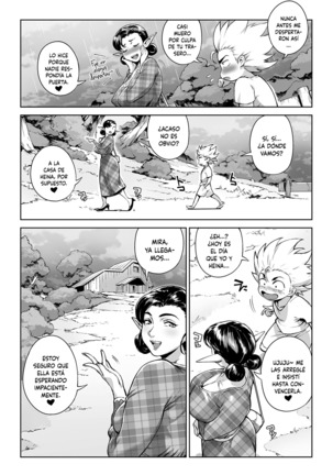 Torokase Orgasm Ch.1-3 - Page 82