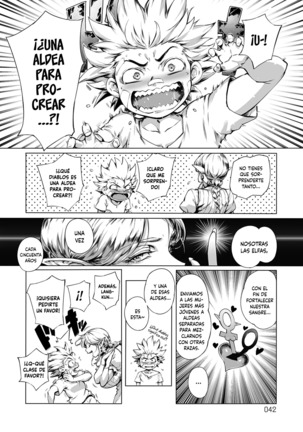 Torokase Orgasm Ch.1-3 - Page 42