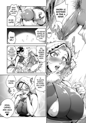 Torokase Orgasm Ch.1-3 - Page 88