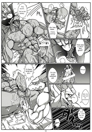 Beast Spear Page #9