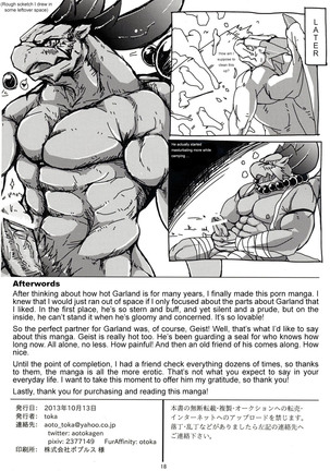 Beast Spear Page #17