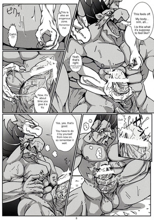 Beast Spear Page #7