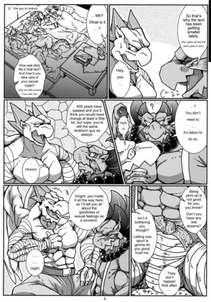 Beast Spear Page #5