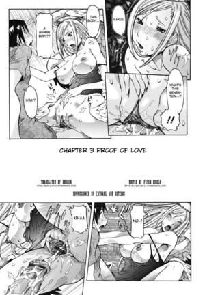 Tenshi no Kagai Jugyou Ch. 3 Page #1