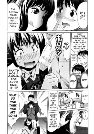 Moe Nyuu Page #33