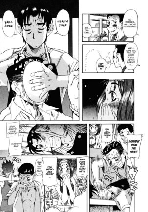 Toshiue No Hito Vol1 - Case3 Page #11