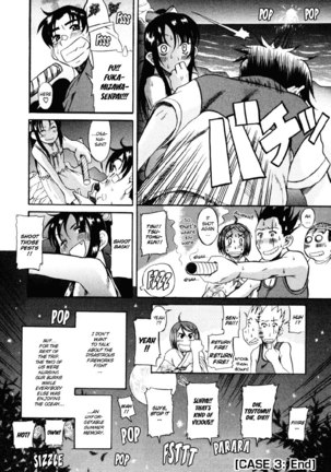 Toshiue No Hito Vol1 - Case3 - Page 28
