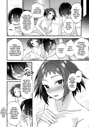 Doujin Sakka wa Cosplay Ecchi no Yume o Miru ka | Do Doujin Artists Dream of Cosplay Sex? Page #24