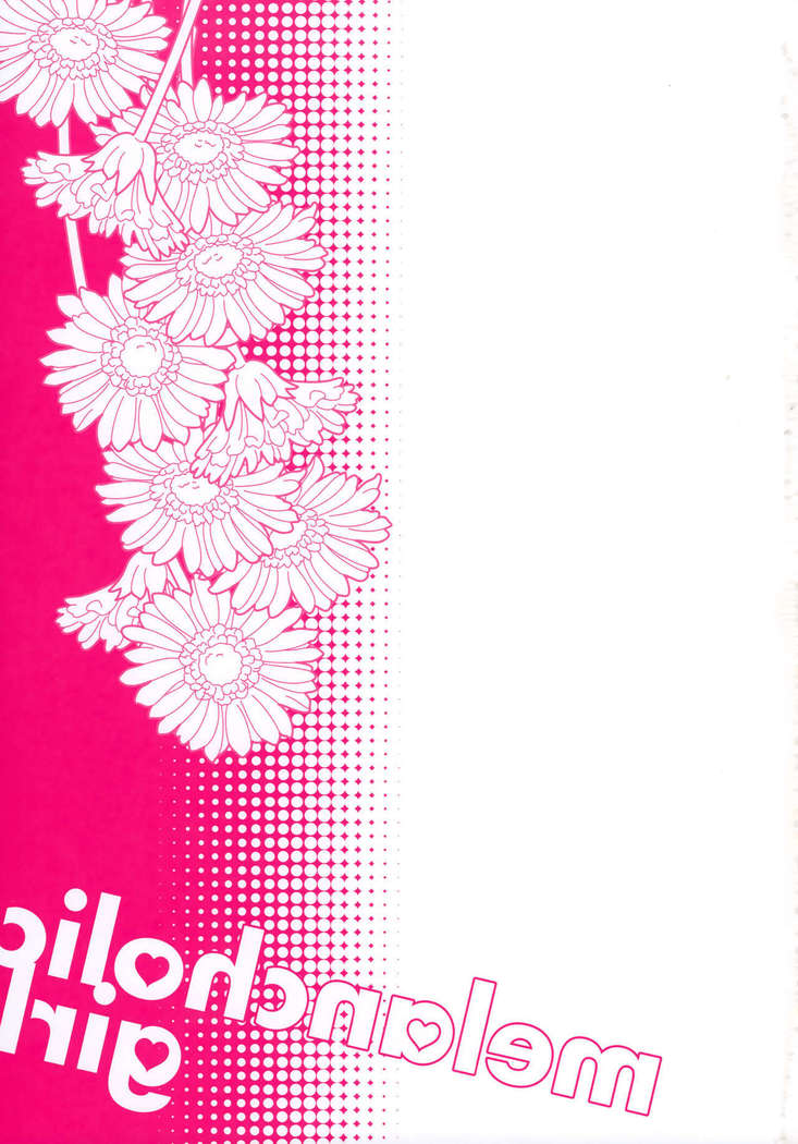 Melancholic Girl