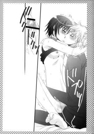 Melancholic Girl Page #26