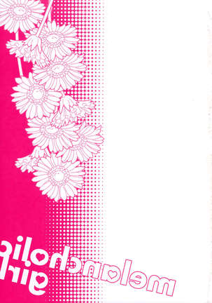 Melancholic Girl Page #52