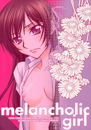 Melancholic Girl Page #53