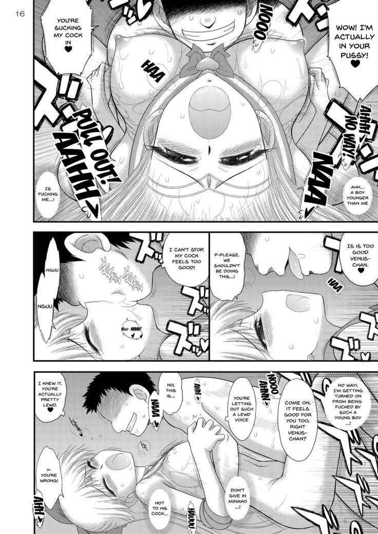 Kinyou Sankan