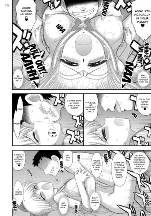 Kinyou Sankan - Page 15