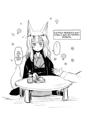 Image 7401366