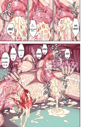 Kurinari Miboujin | Futanari Clitoris Widow  {Mythosubs} Page #45