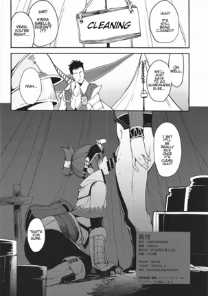 Mushroom Festival Page #25