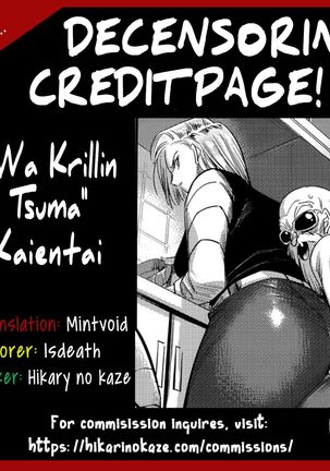 Hiru wa Krillin no Tsuma Page #37