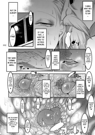 Hiru wa Krillin no Tsuma Page #31
